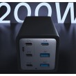 Conceptronic 6-Port 200W GaN USB PD Charger with USB-C Charging Cable, USB-C x 4, USB-A x 2, QC 3.0, PD 3.1, PPS