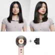 Dyson Supersonic Nural hair dryer 1600 W Pink, Rose gold