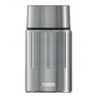 SIGG Selenite Round Jar 0.75 L Silver 1 pc(s)