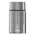 SIGG Selenite Round Jar 0.75 L Silver 1 pc(s)