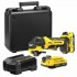 Brushless All-in-One V20.2 x2.0AH,K