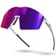 Sunglasses JULBO EDGE white - L Sunglasses JULBO EDGE white - L