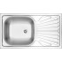 1-bowl steel sink with drainer