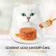 PURINA Gourmet Gold Savoury cake - wet cat food - 48x85g PURINA Gourmet Gold Savoury cake - wet cat food - 48x85g