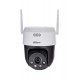 DAHUA IP CAMERA SD2A500HB-GN-AW-PV-0400-S2 DAHUA IP CAMERA SD2A500HB-GN-AW-PV-0400-S2