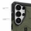 Urban Armor Gear Pathfinder mobile phone case 17.5 cm (6.9 Urban Armor Gear Pathfinder mobile phone case 17.5 cm (6.9