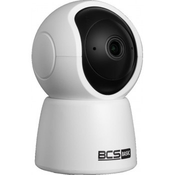 BCS BASIC BCS-B-PTHOME Camera(2.0)