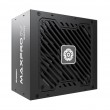 Enermax EMP650W power supply unit 650 W 20+4 pin ATX Black