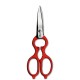Zwilling Satin Universal Shears - Red Zwilling Satin Universal Shears - Red