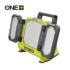 Ryobi lamp