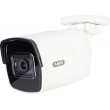 ABUS IPCB38511A security camera Bullet IP security camera Indoor & outdoor 3840 x 2160 pixels Ceiling/wall