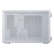 Lian Li B4-mATX Wood Mini Tower White, Wood