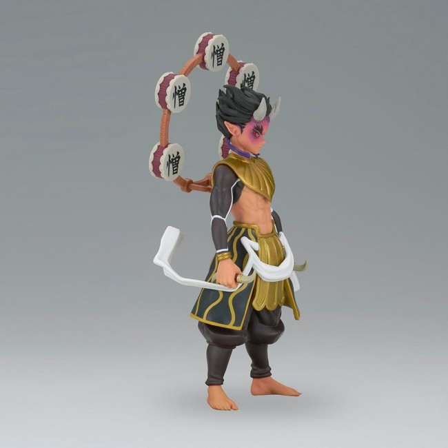 BANPRESTO DEMON SLAYER KNY SERIES EX - ZOHAKUTEN