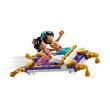 LEGO DISNEY 43295 Jasmine's Jewelry Box