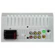 Radio BLOW AVH-686B RDS MP3/USB/micro SD/BLUETOOTH