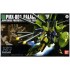 HGUC 1/144 PMX-001 PALACE-ATHENE