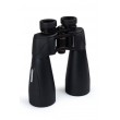Celestron SkyMaster Pro ED 15x70mm Porro binocular BaK-4 Black