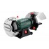 Metabo DS 150 Plus bench grinder 2980 RPM 400 W