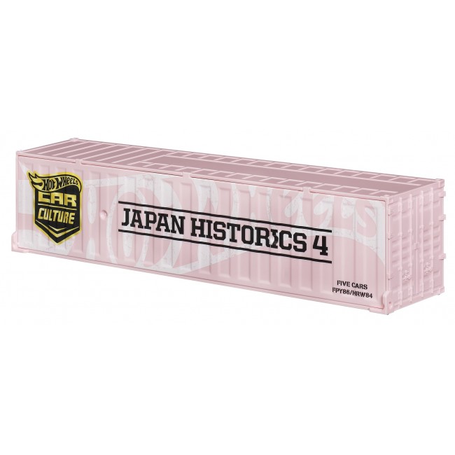 Hot Wheels Premium Car Culture Japan Historics 4 Container Set