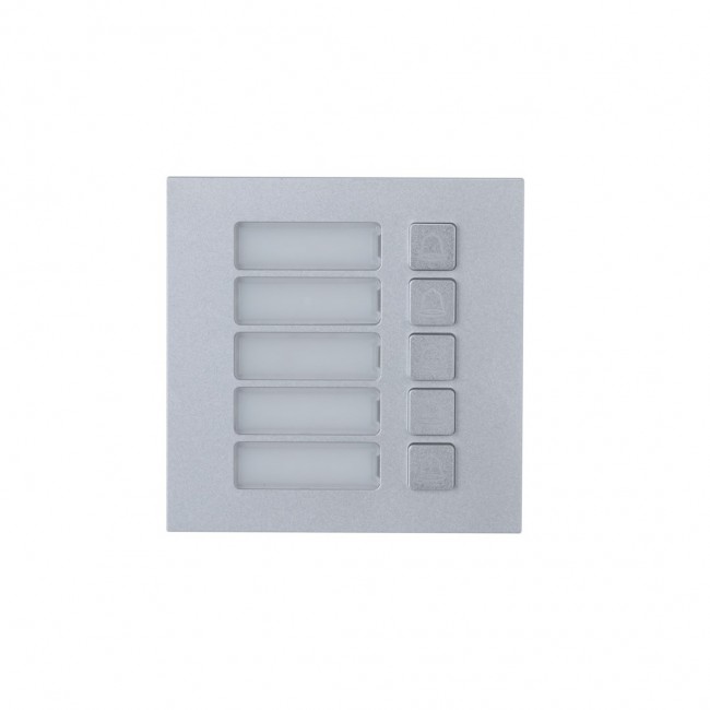 Dahua Technology DHI-VTO4202F-MB5 intercom system accessory Call button module