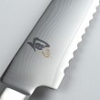 kai DM0705 kitchen knife Steel 1 pc(s) Bread knife