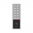 Access control reader Hikvision DS-K1T805MBFWX Access control reader Hikvision DS-K1T805MBFWX