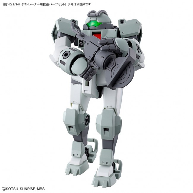 HG 1/144 EXPANSION PARTS SET FOR DEMI TRAINER HG 1/144 EXPANSION PARTS SET FOR DEMI TRAINER