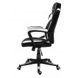 HUZARO FORCE 2.5 WHITE MESH GAMING CHAIR HUZARO FORCE 2.5 WHITE MESH GAMING CHAIR