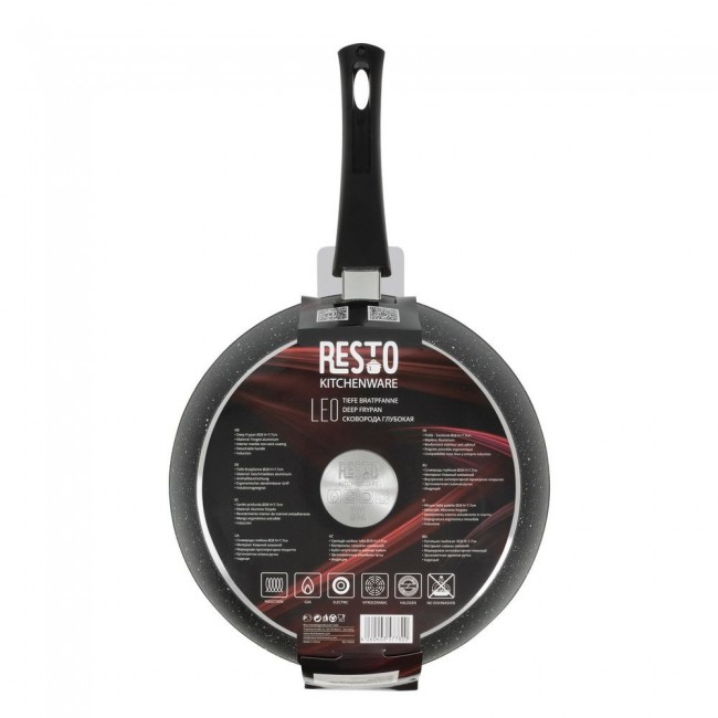 Resto Kitchenware Leo All-purpose pan Round Resto Kitchenware Leo All-purpose pan Round