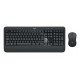 Logitech MK540 Advanced