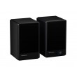GENESIS ARSEN 402BT Bronze 2-way Black Wired & Wireless 60 W