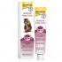 GIMCAT Malt-Soft Extra - cat treats - 100g