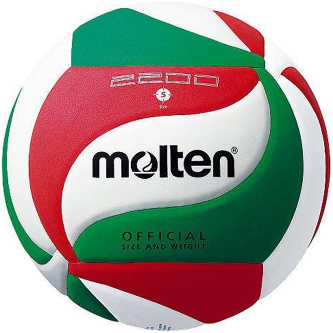Molten V5M2200 - Volleyball, size 5 Molten V5M2200 - Volleyball, size 5