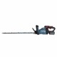 Makita UH004GD201 power hedge trimmer 4.3 kg Makita UH004GD201 power hedge trimmer 4.3 kg