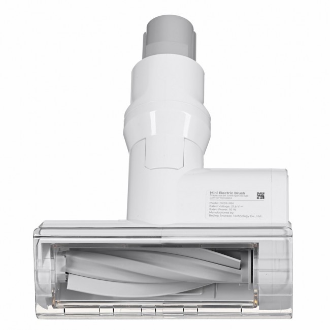 Xiaomi G20 EU upright hoover Xiaomi G20 EU upright hoover