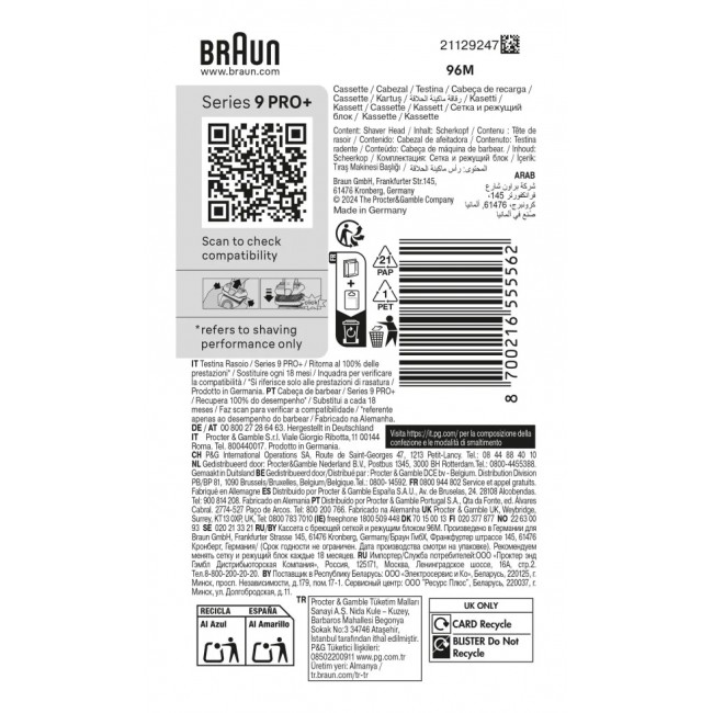Braun Series 9 96M Shaving head