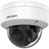 KAMERA WANDALOODPORNA HD-TVI DS-2CE50DF3T-VPLSZE(2.8-12MM) Smart Hybrid Light - 1080p Hikvision