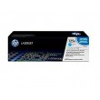 HP 125A - cyan - original - LaserJet - HP 125A - cyan - original - LaserJet -