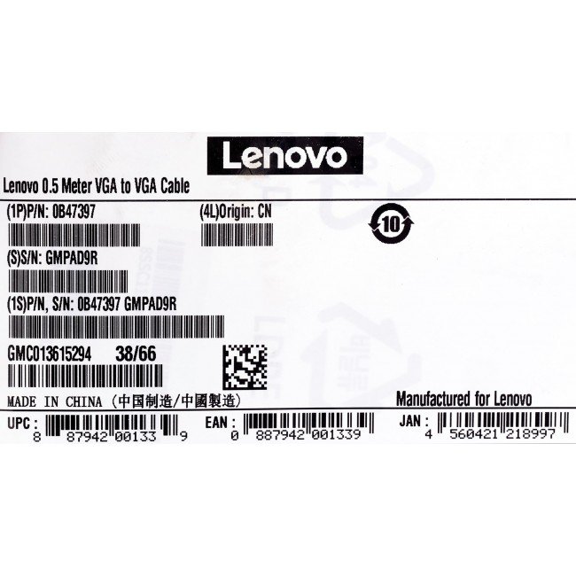Lenovo 0.5m VGA VGA cable VGA (D-Sub) Black Lenovo 0.5m VGA VGA cable VGA (D-Sub) Black