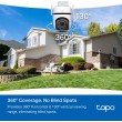 TP-Link Outdoor Pan/Tilt Security Wi-Fi Camera SPEC: 3K 5MP (2880x1620), 2.4 GHz, 2 External Antennas, 1 Ethernet Port, Horizontal 360 TP-Link Outdoor Pan/Tilt Security Wi-Fi Camera SPEC: 3K 5MP (2880x1620), 2.4 GHz, 2 External Antennas, 1 Ethernet Port, Horizontal 360