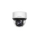 Hikvision Dome IR DS-2DE4A425IWG-E