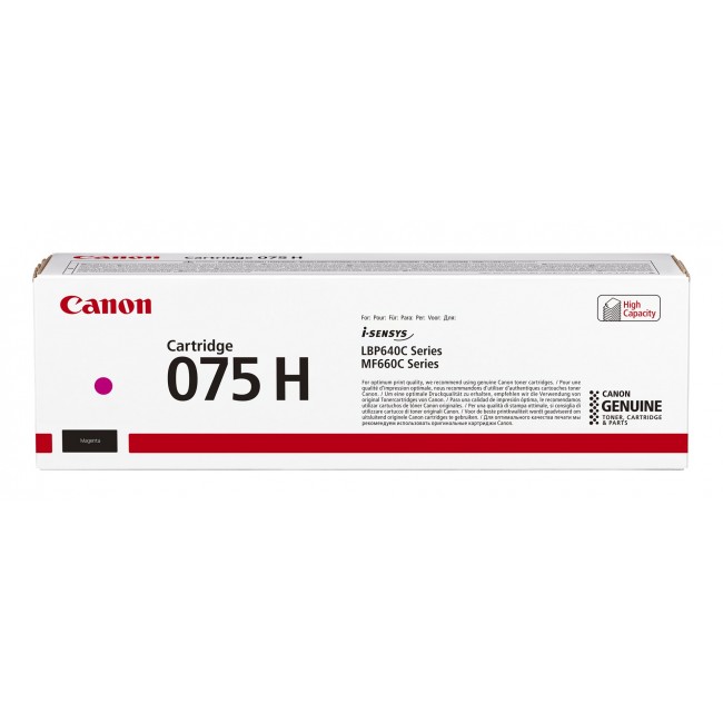 Canon 075 High Capacity