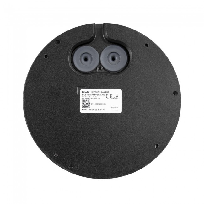 BCS ULTRA Dome IP security camera Indoor & outdoor 2592 x 1944 pixels Ceiling/wall