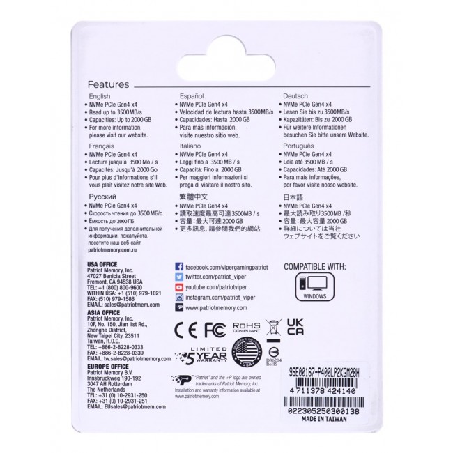 SSD Patriot Viper P400 Lite M.2 PCI-Ex4 NVMe 2000GB SSD Patriot Viper P400 Lite M.2 PCI-Ex4 NVMe 2000GB