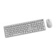 Gembird KBS-WMS-01-W-CYRL Silent key Pro Business wireless desktop set, white, RU layout