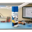 Esperanza ES103 compressed air duster 400 ml