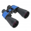 Delta Optical StarLight DO-1502 Binoculars 12 60 Black, Blue