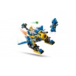 LEGO SONIC THE HEDGEHOG 77002 Cyclone vs. Metal Sonic