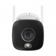 BCS BCS-L-TIP15FSR3L3-W-Ai Bullet IP security camera Outdoor 2880 x 1620 pixels Ceiling/wall