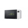 LG MS 23 NECBW, Over the range, Solo microwave, 23 L, 1000 W, Touch, Black, White
